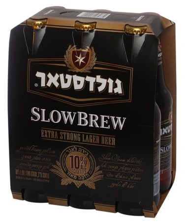 בירה שישיה גולדסטאר סלואו